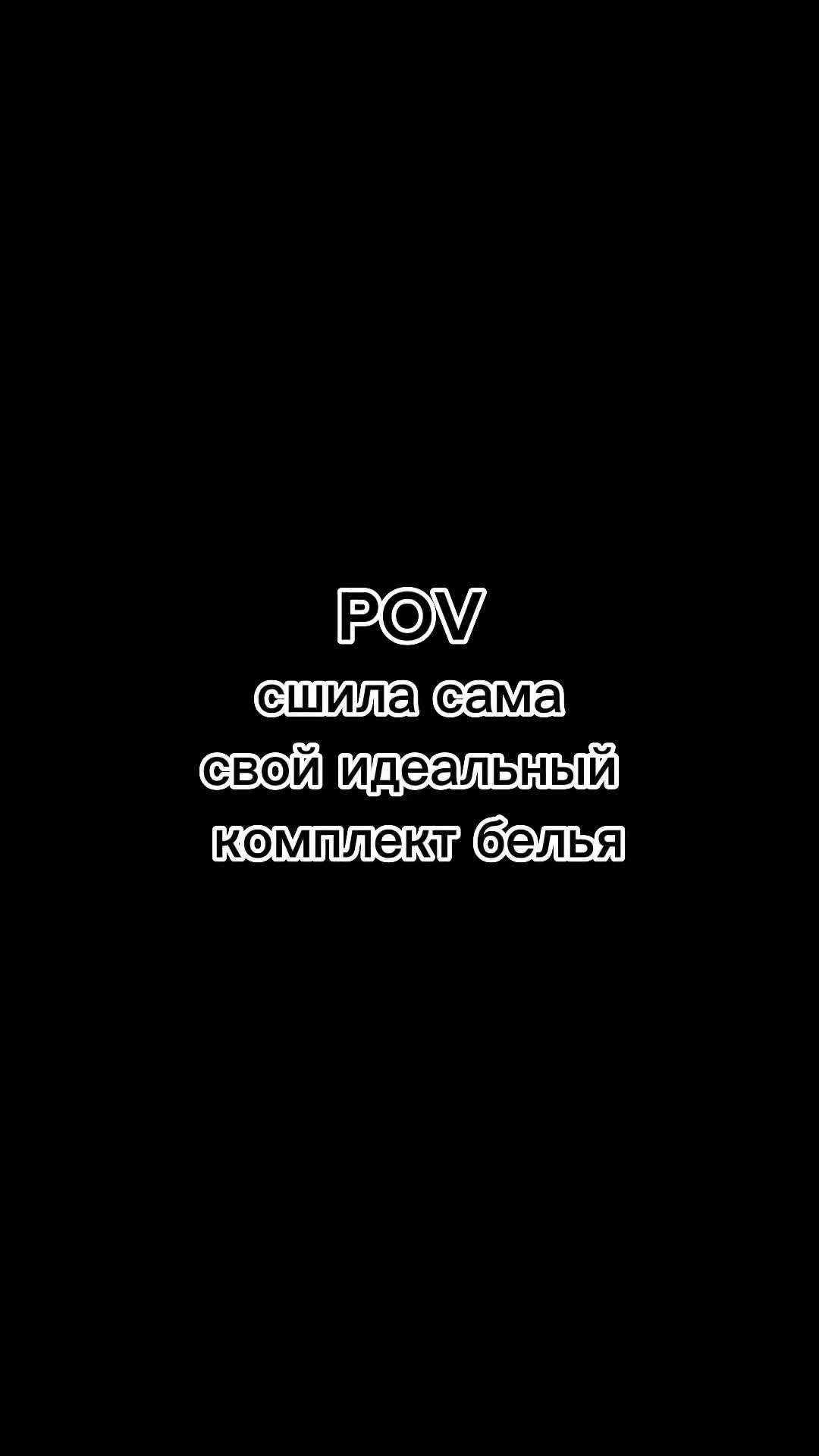 @KinkyCurve