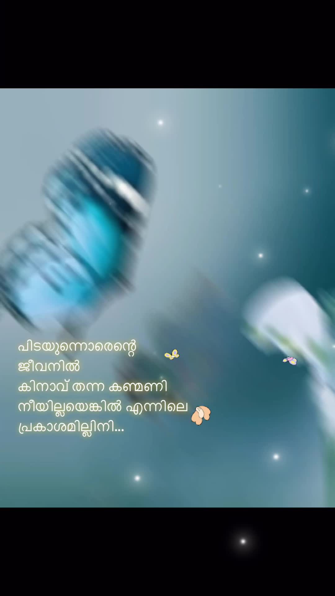 @മഴവില്ല്🌈