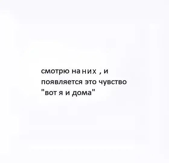 @мать твоя