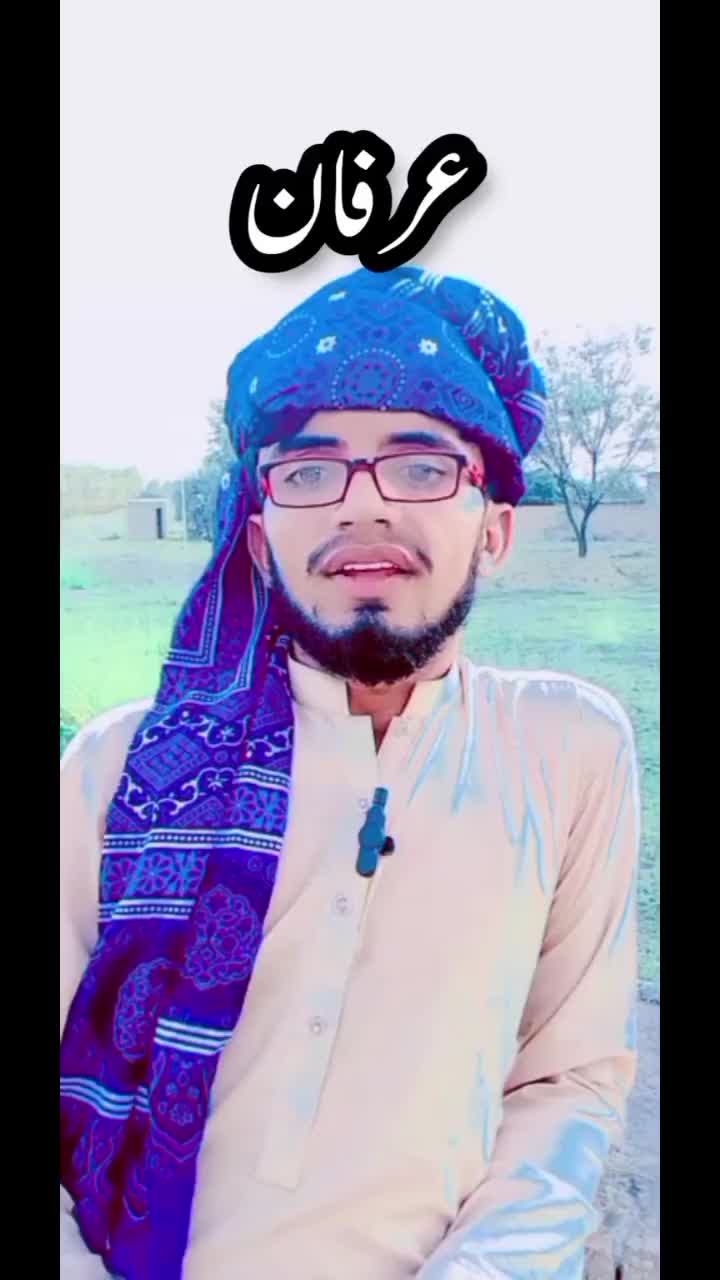 @irfan Ghafoori