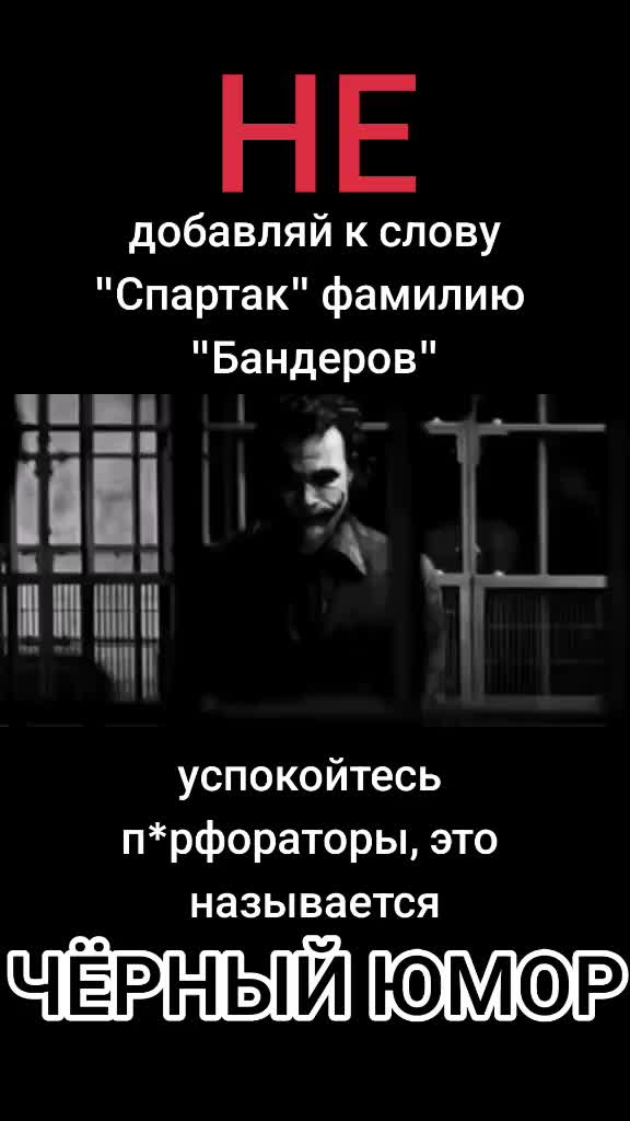 @мистр4
