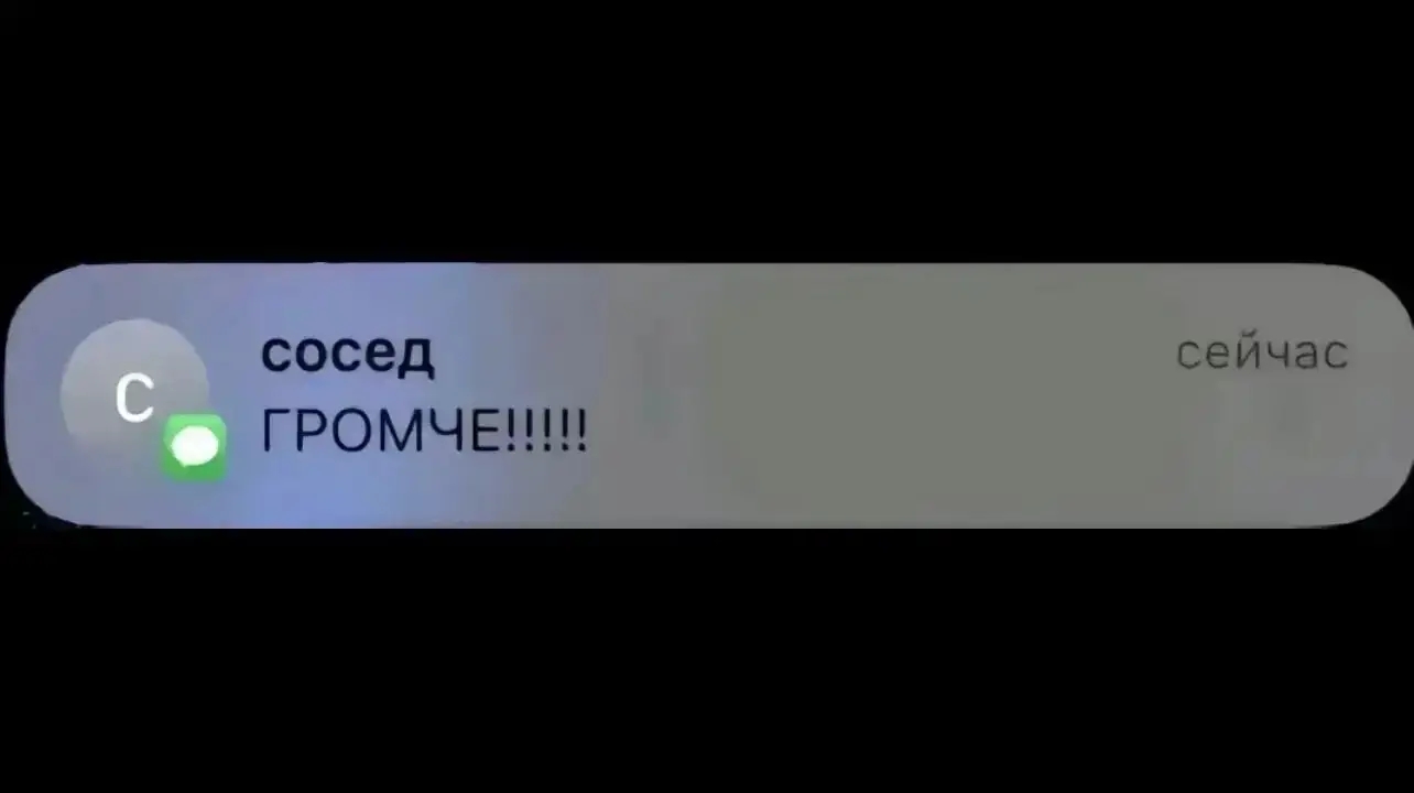 @Марковка