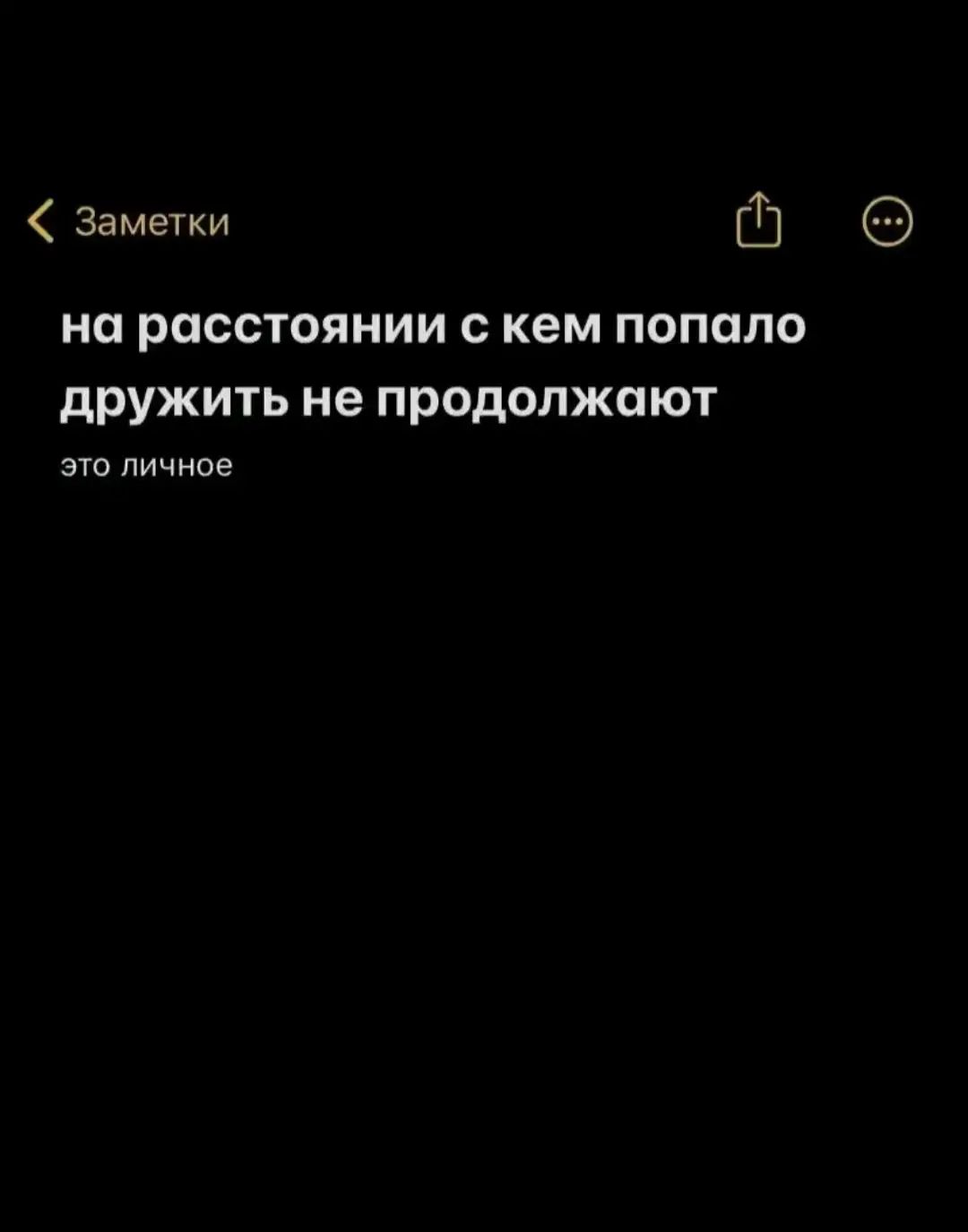 @o l d