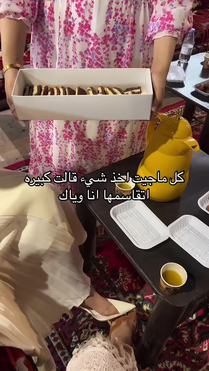 @𝒮𝒶𝓇𝒶🕯