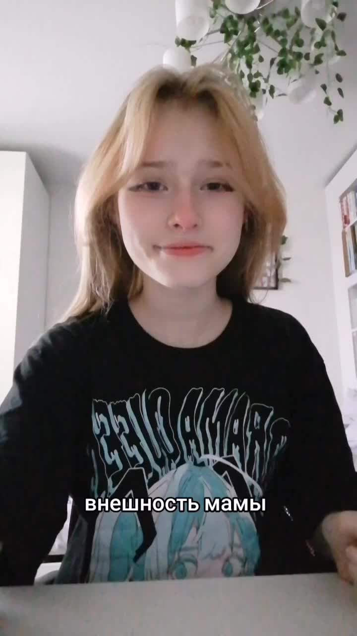 @Где мои Семки?💗🌾