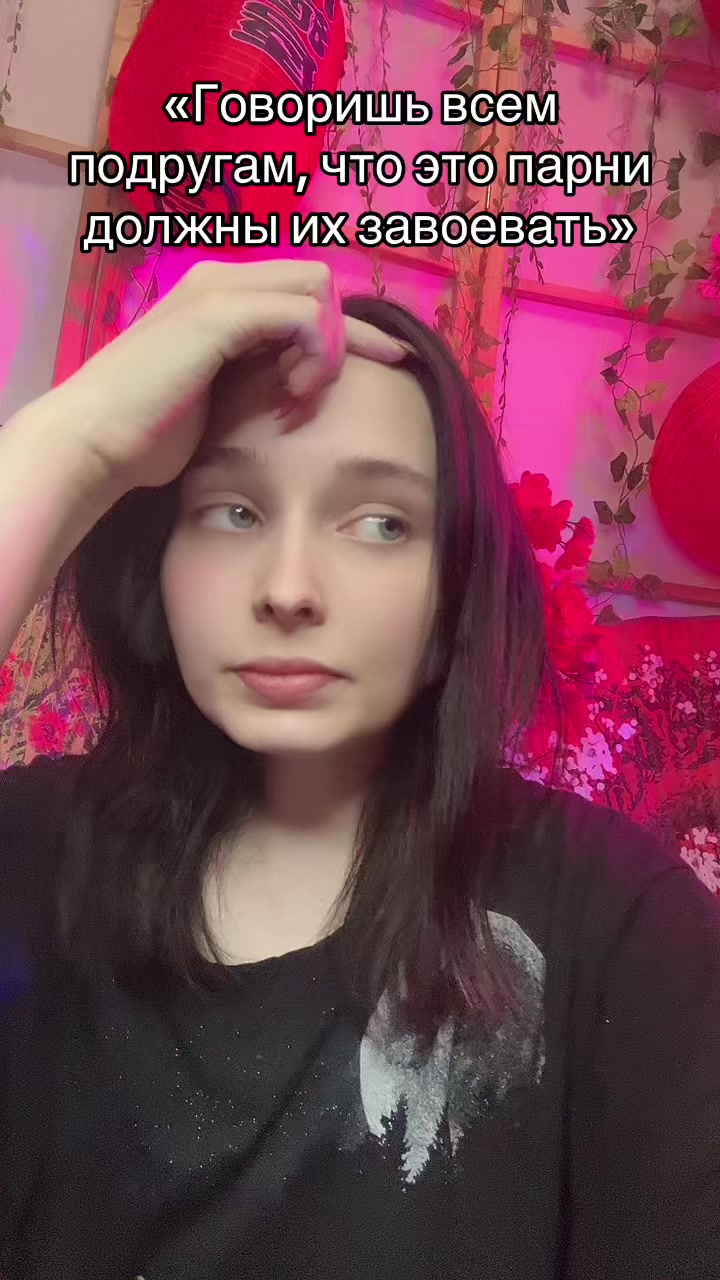 @mia_green_tea_73