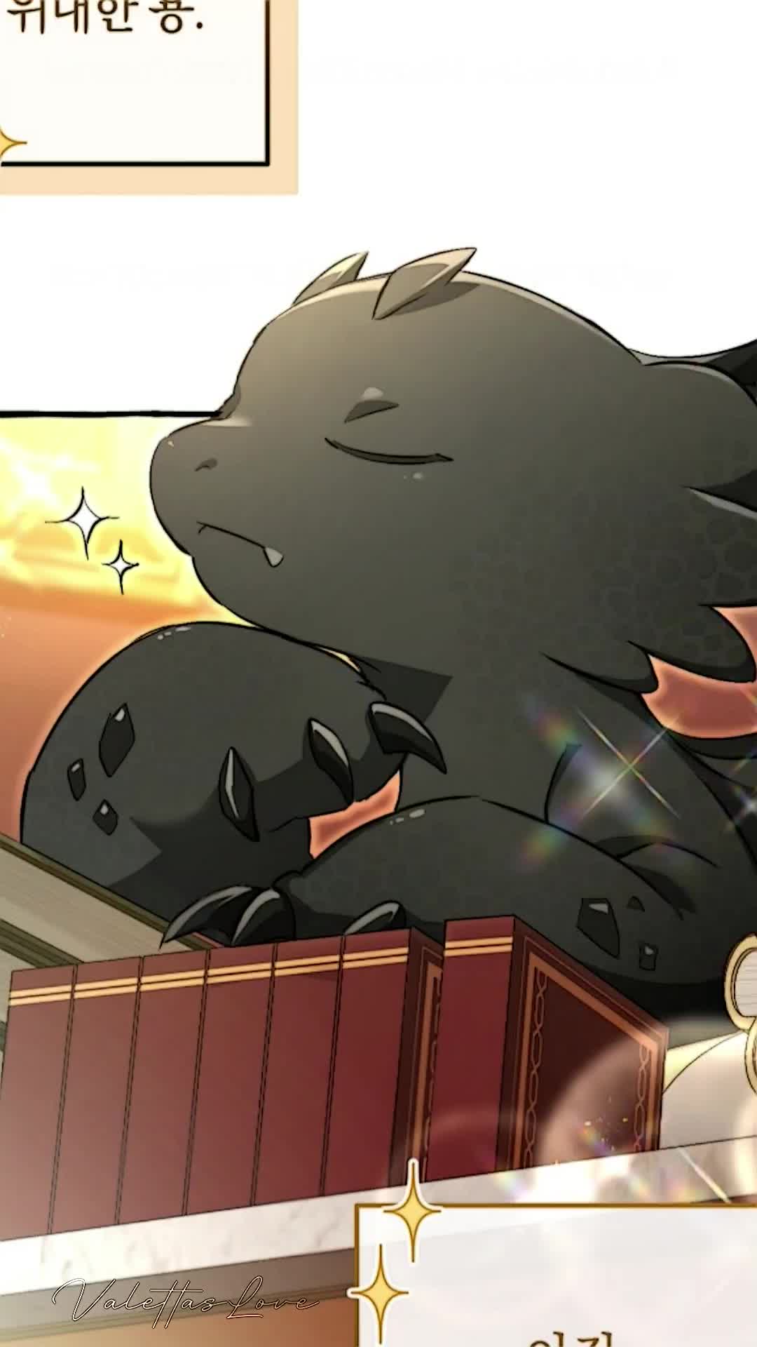 @s♡