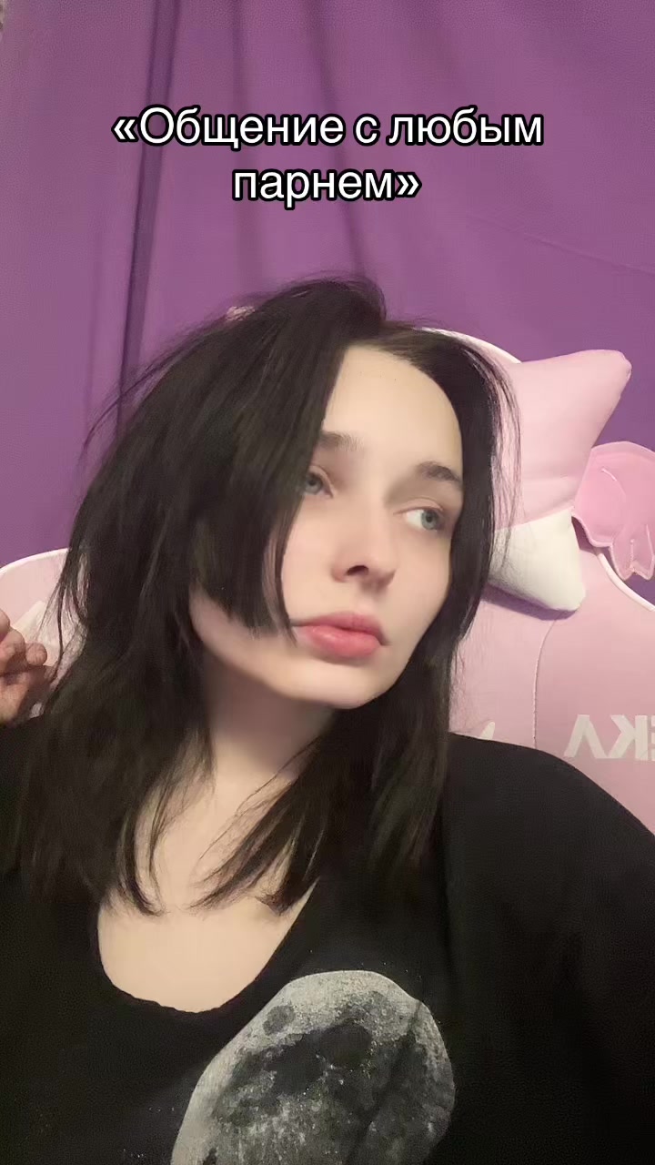 @mia_green_tea_73