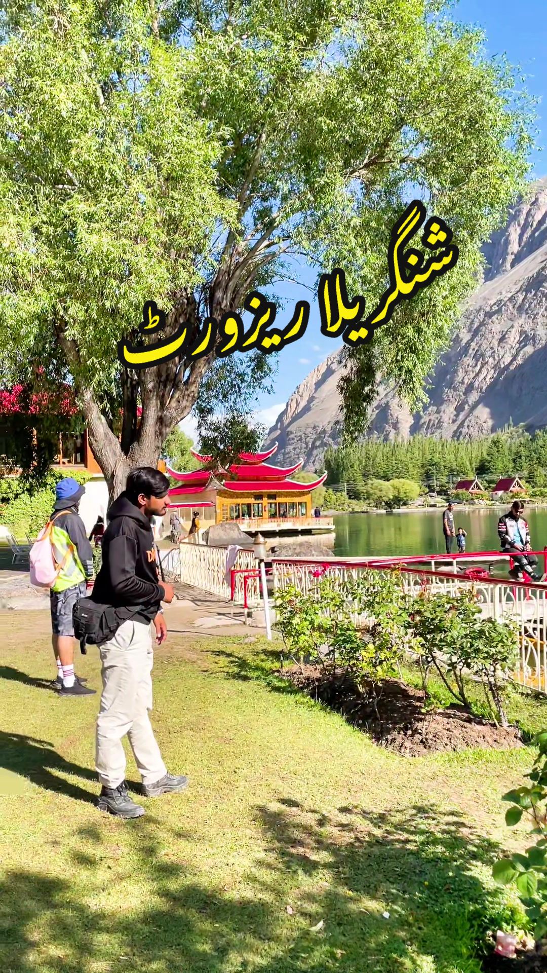 @Universal Riders Pakistan