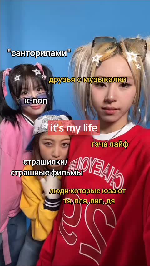 @[👀💍]-::кейси