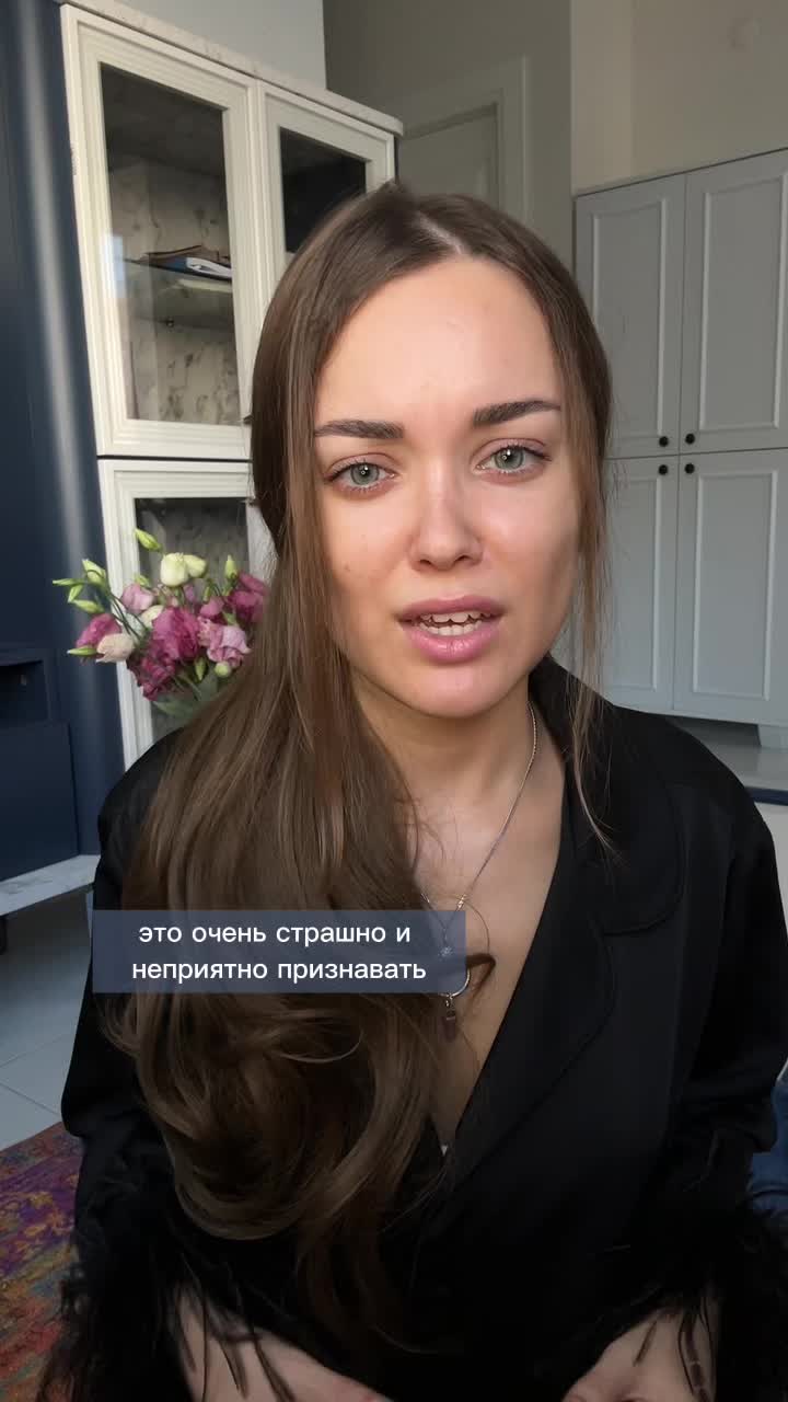 @Diana.coach.diary