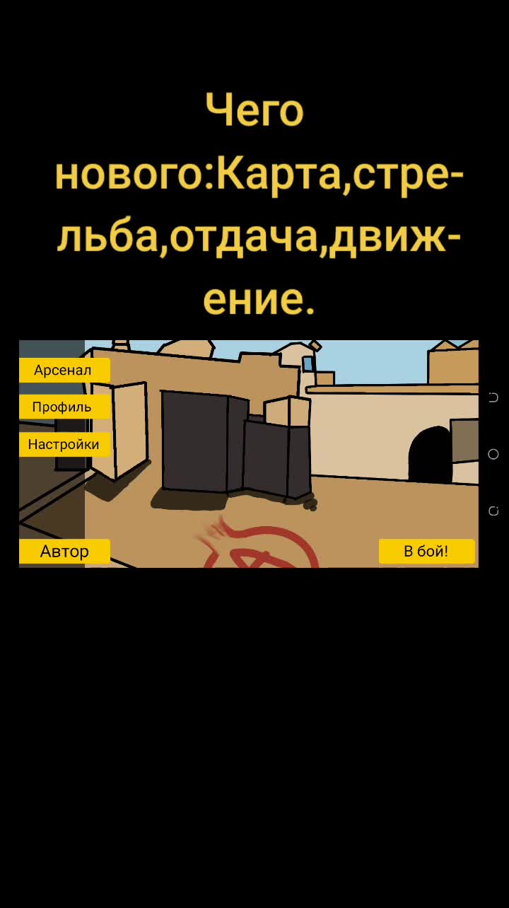 @Pocket update