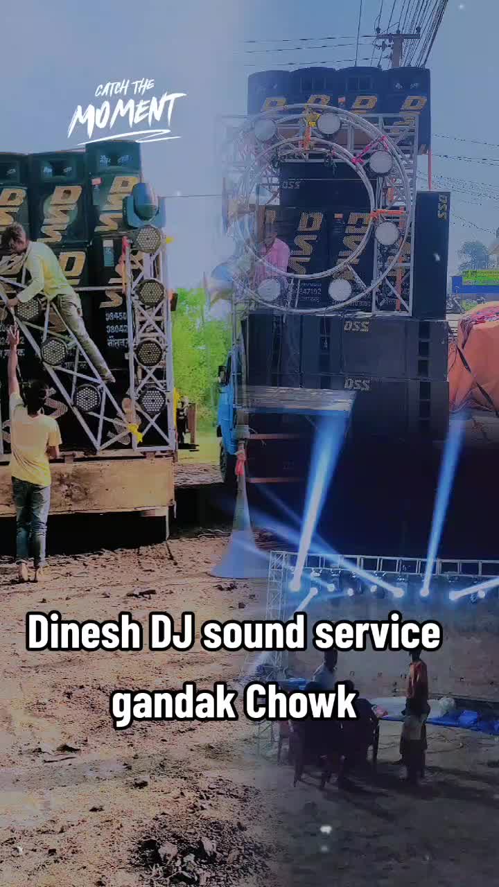 @Dinesh Sound service