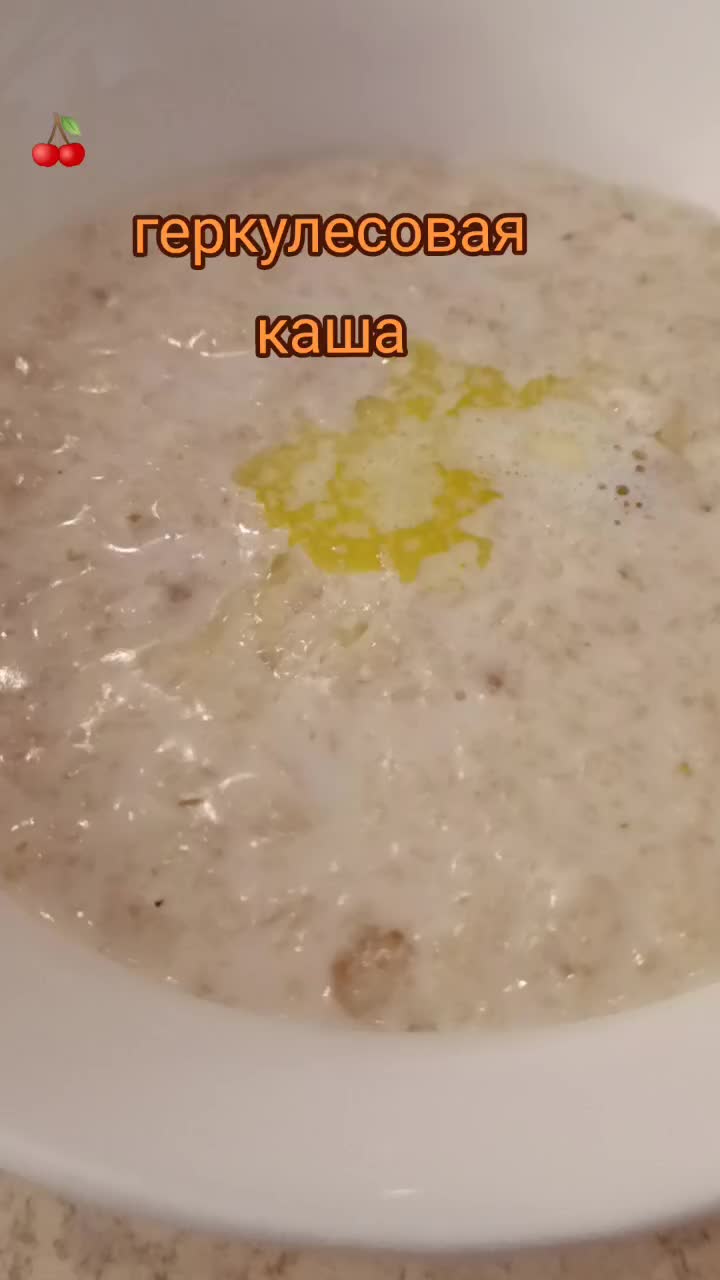 @ВСЁ ПРОСТО  🍒