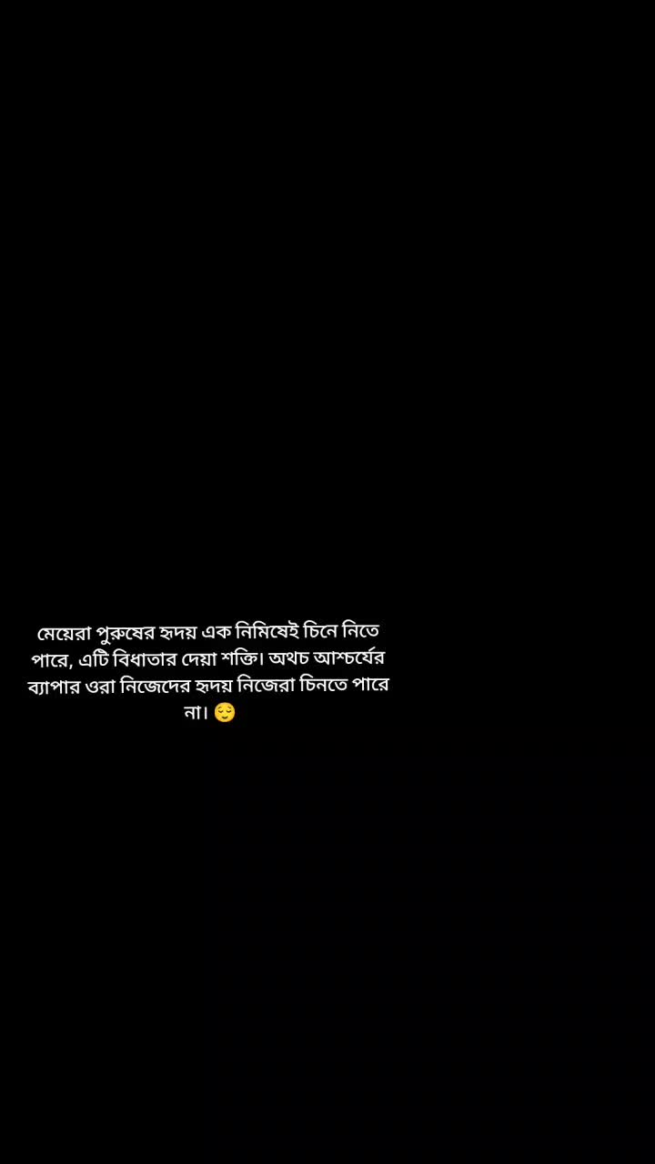 @Nuha🦋