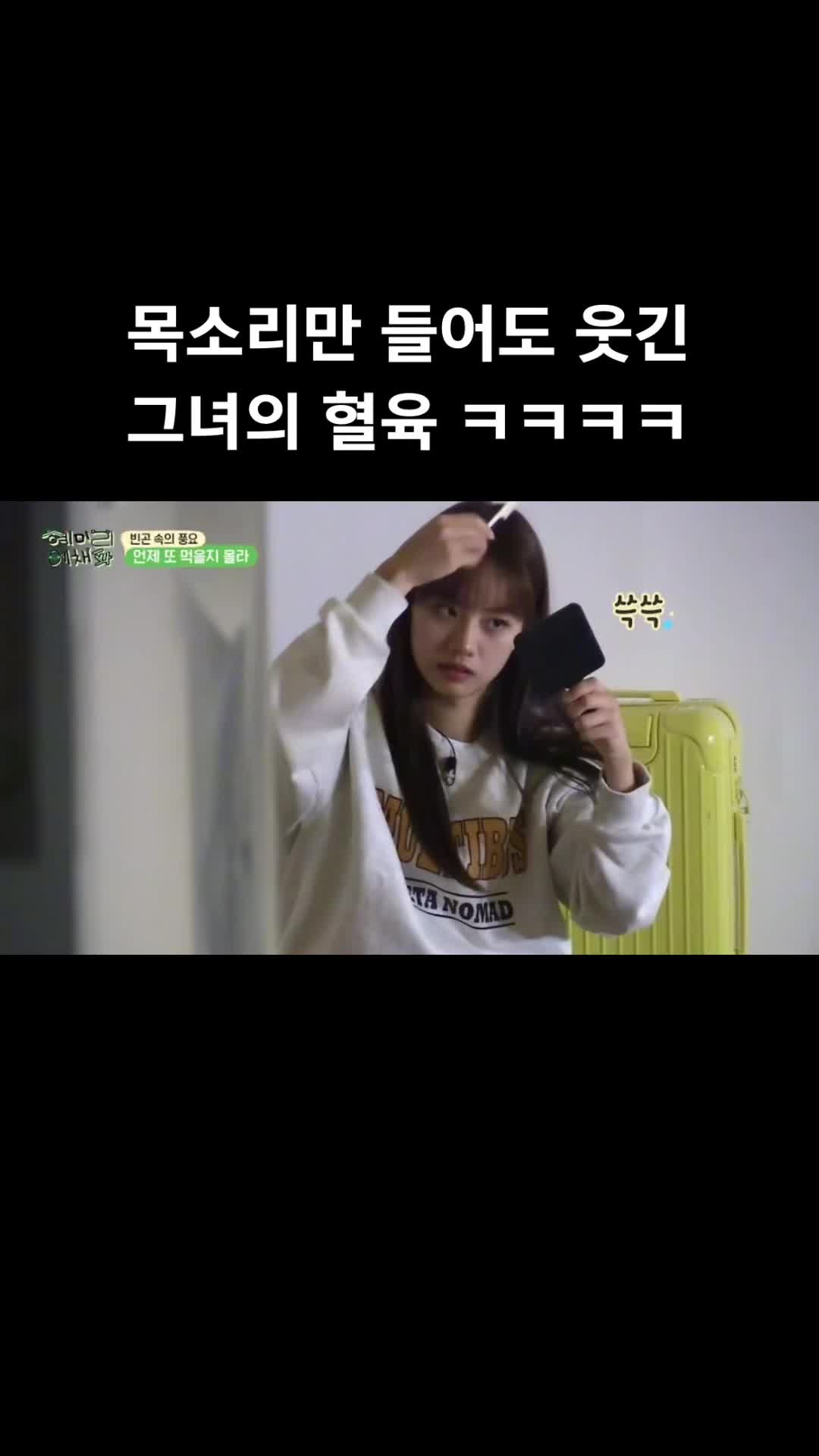 @윤갱🌙