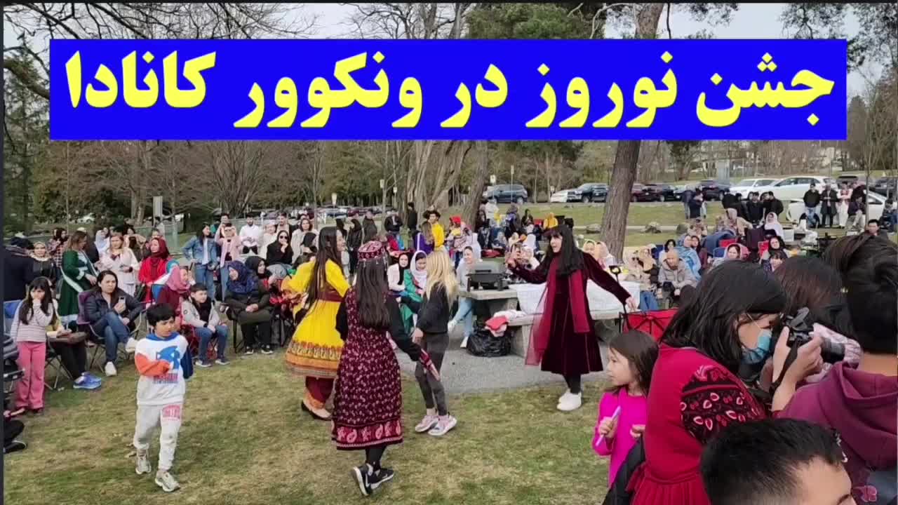 @Central Afghanistan