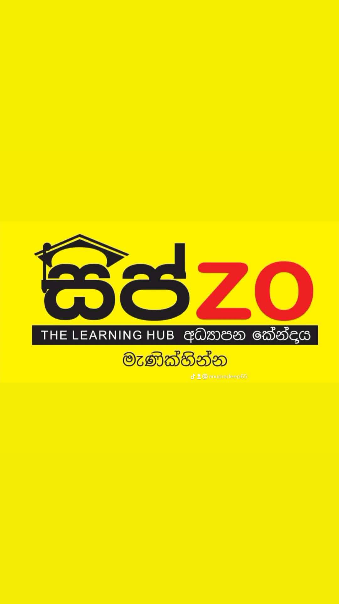 @Anu Pradeep