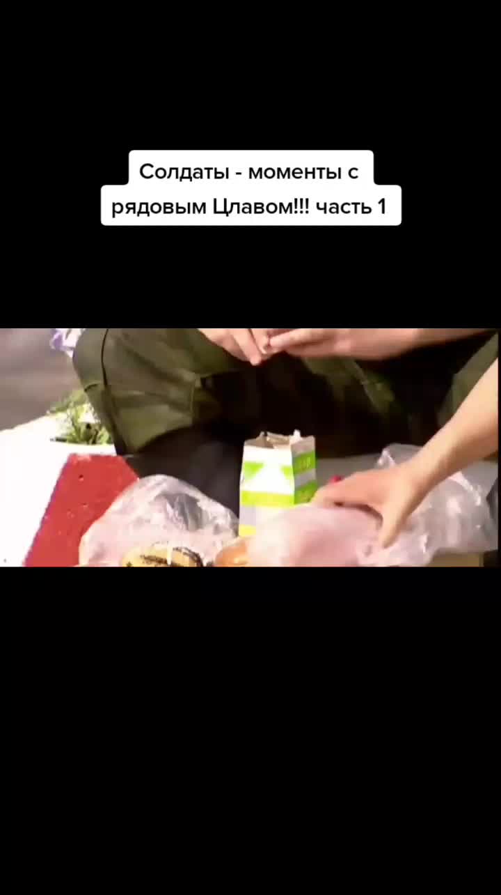 @samat2023