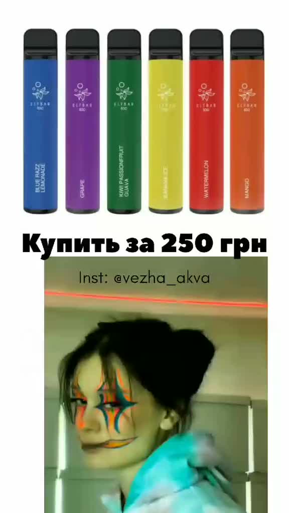 @#Шл&euml;па123