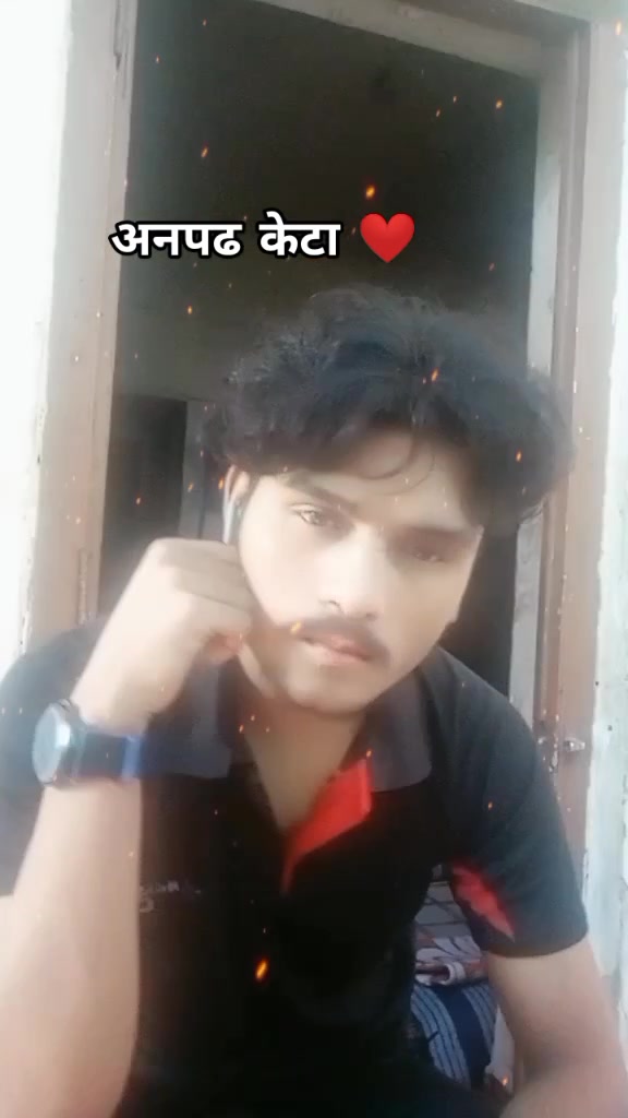 @Alone " boy 🖕