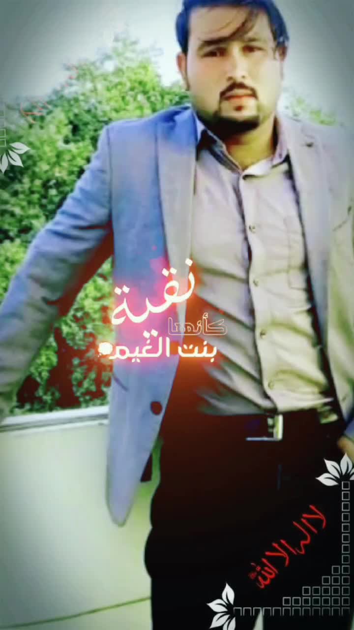 @prince Ayaan#46