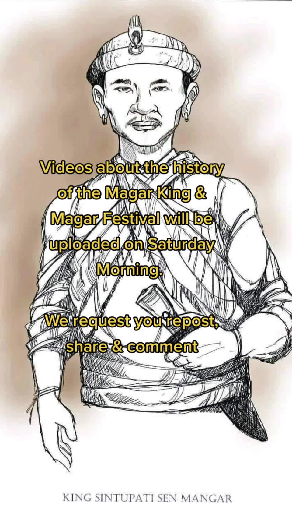 @मगरको घर
