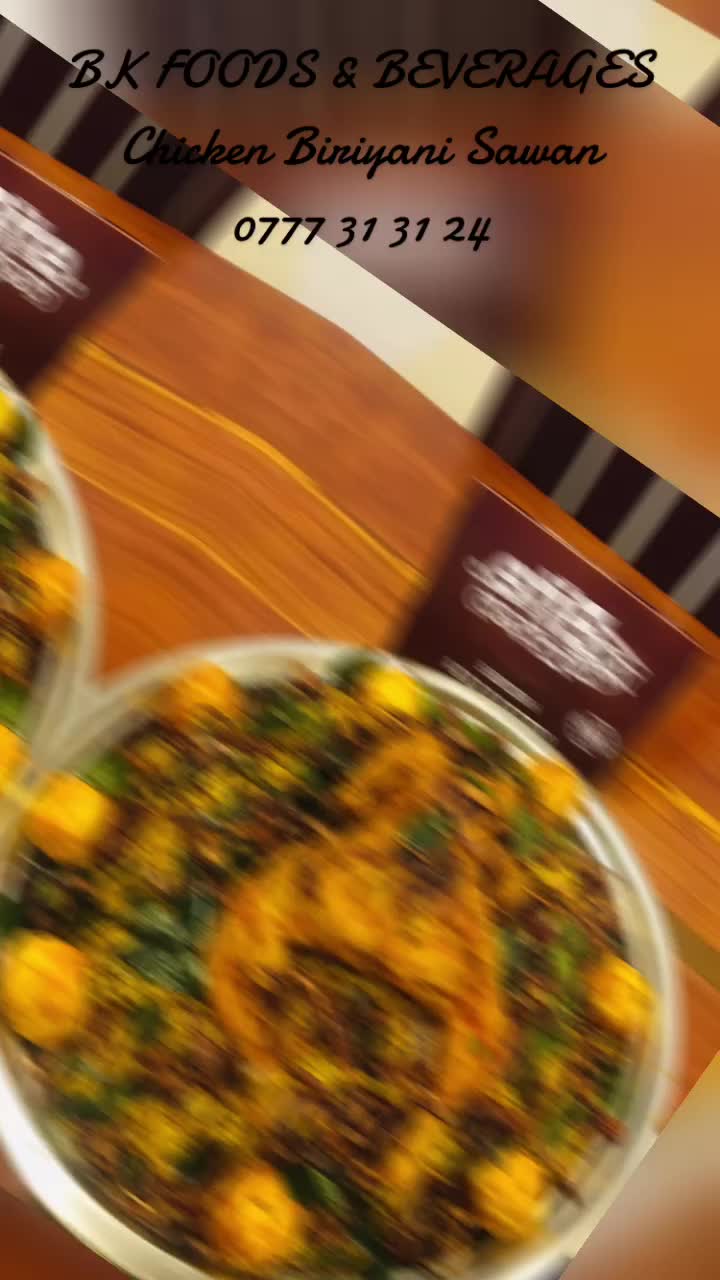 @Bite කරත්තේ