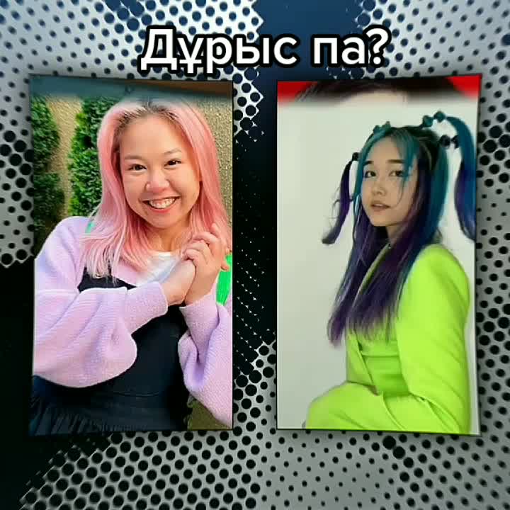 @Фанатка луны 💗💗 Мафтуна