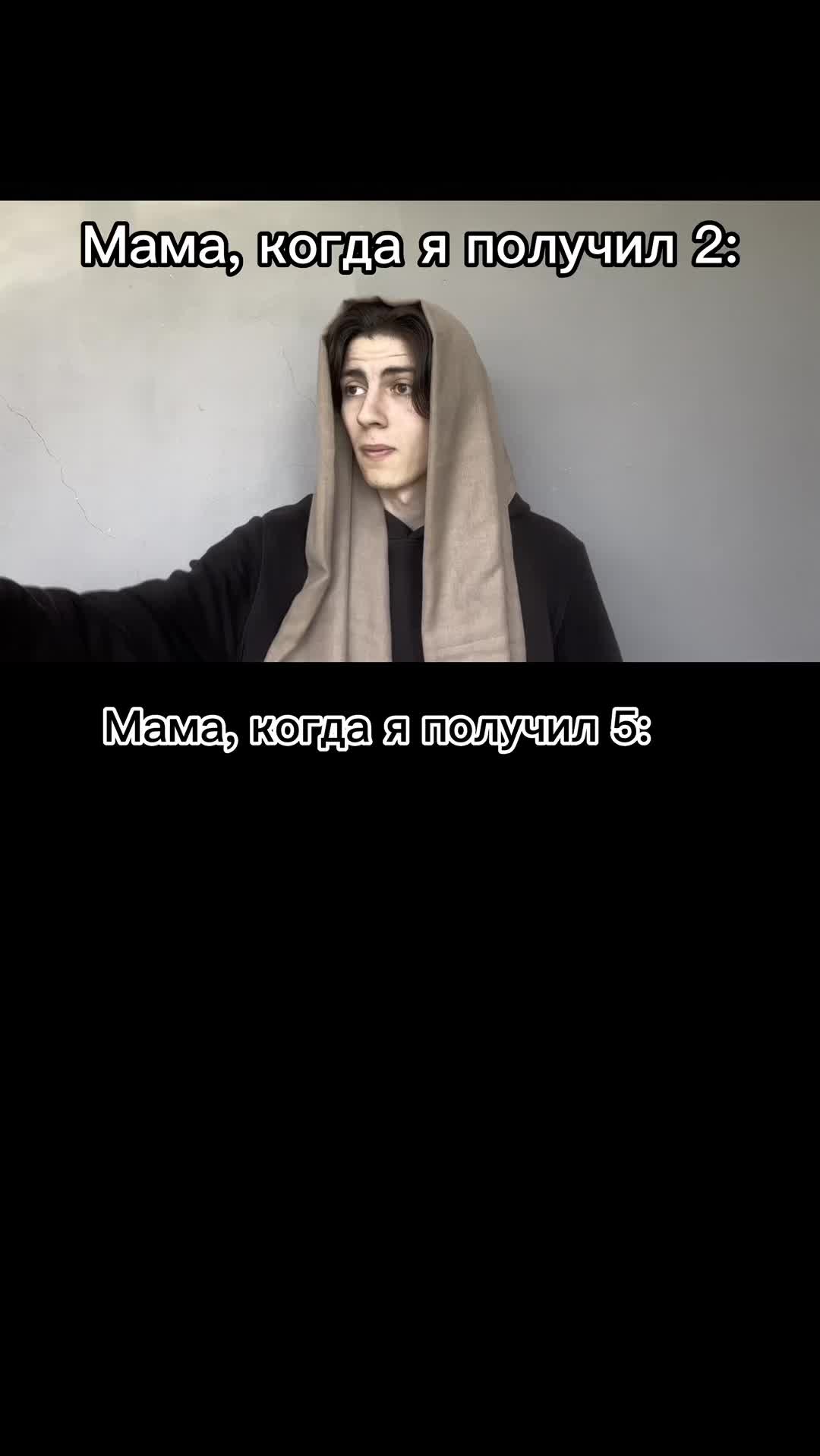 @BOGDAN
