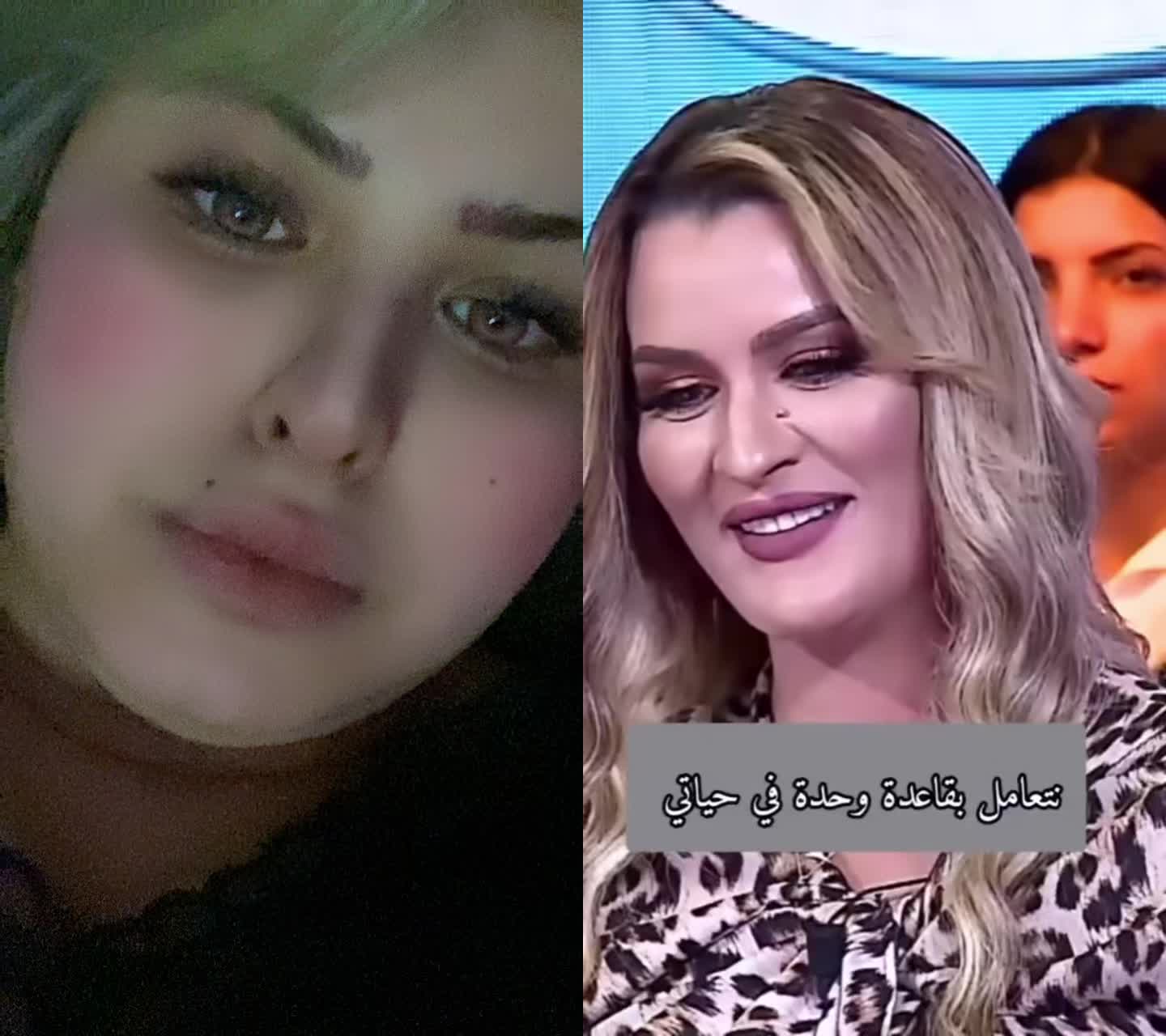 @ismhane2016