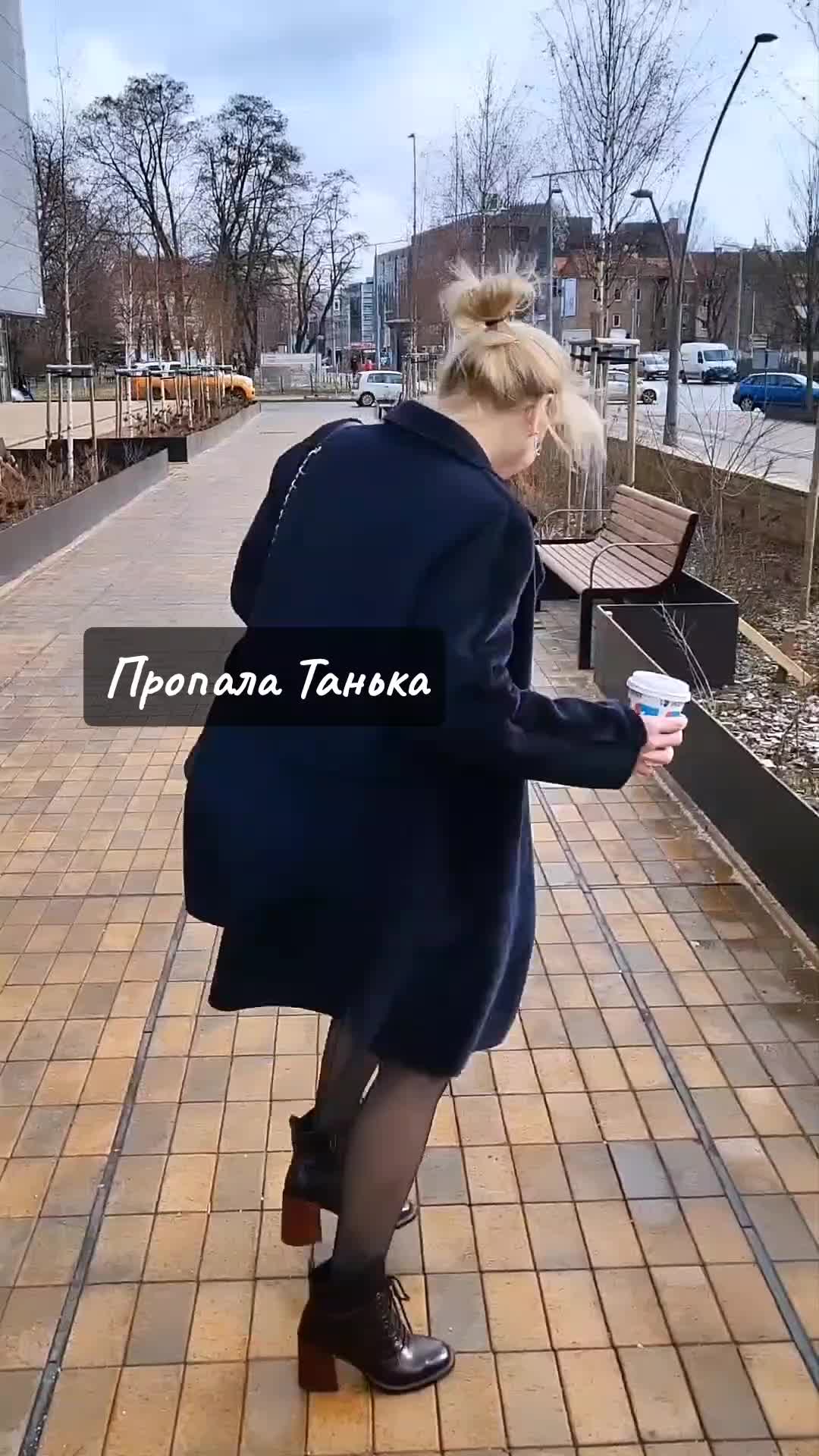 @💥💥💥ТАТЬЯНА.ДИ💥💥💥