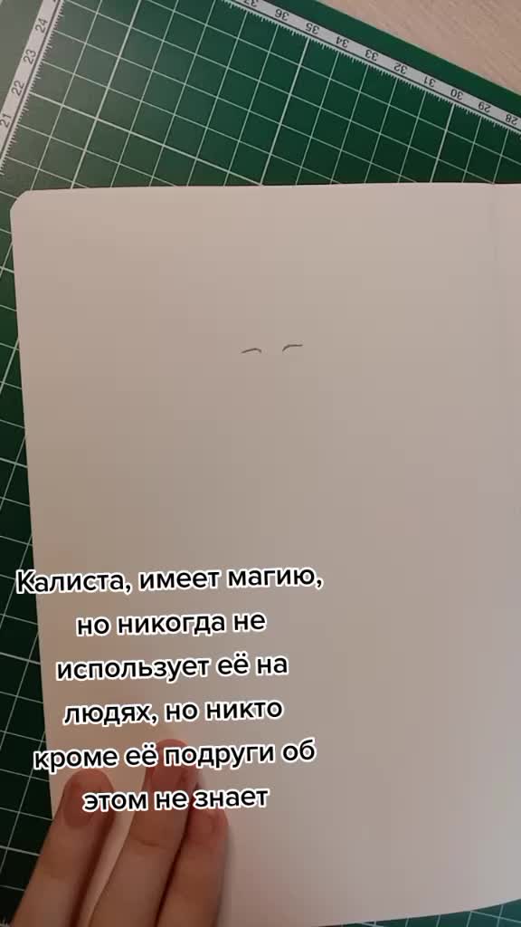 @тгк: mirs @