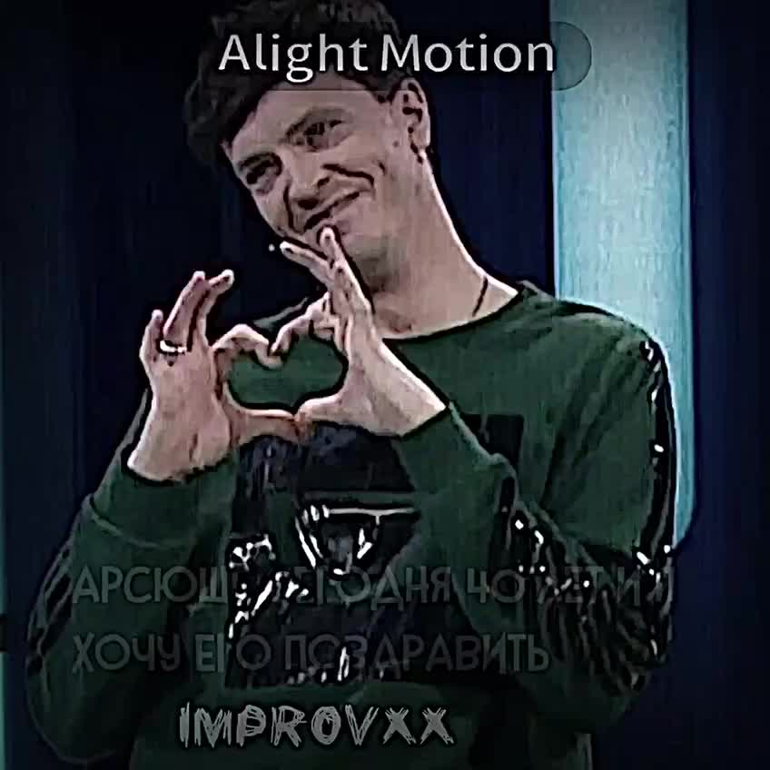 @improvxx💋💋