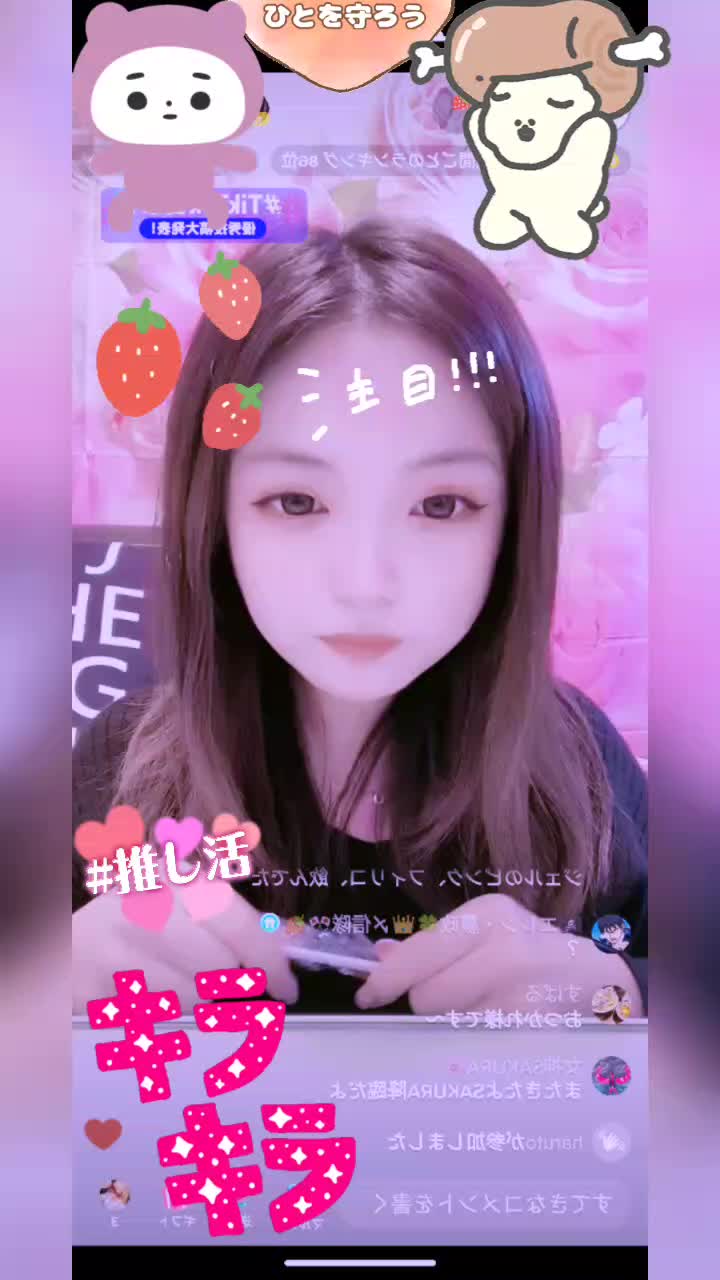 @🦋🍓タンタン🌱🦋