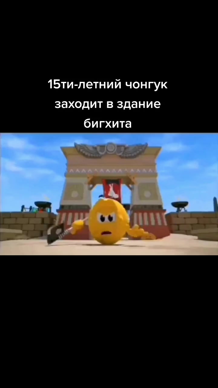 @V