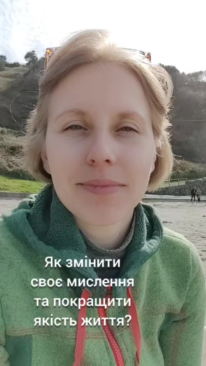 @Оксана Семак