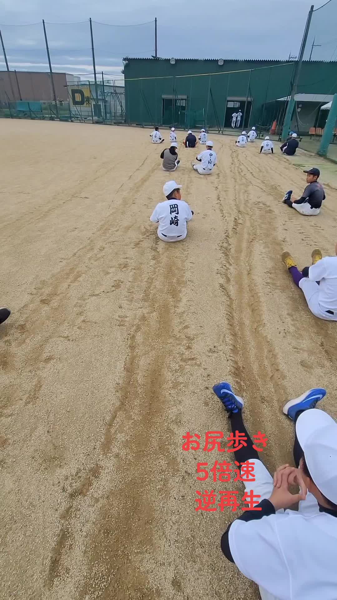 @橿原磯城リトルシニア