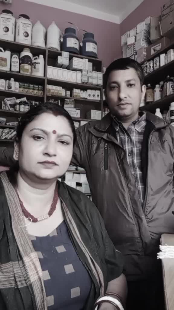 @Sita Bhuwan Gyawali