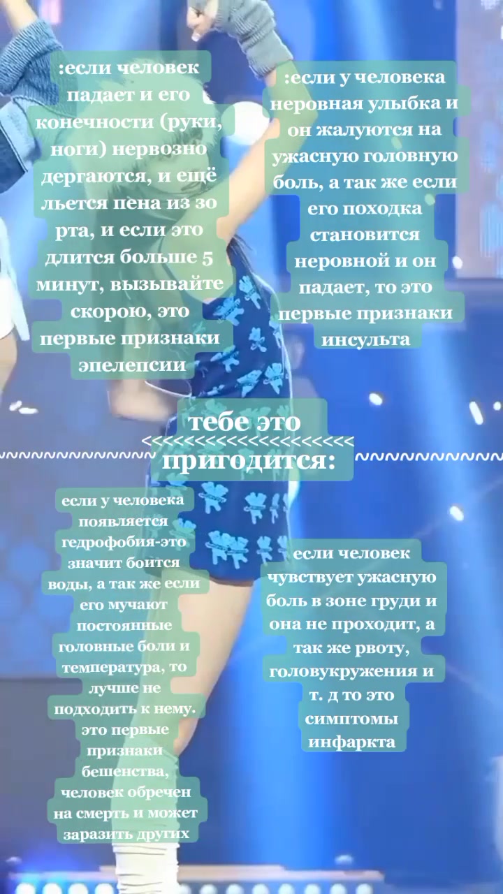 @любимкины