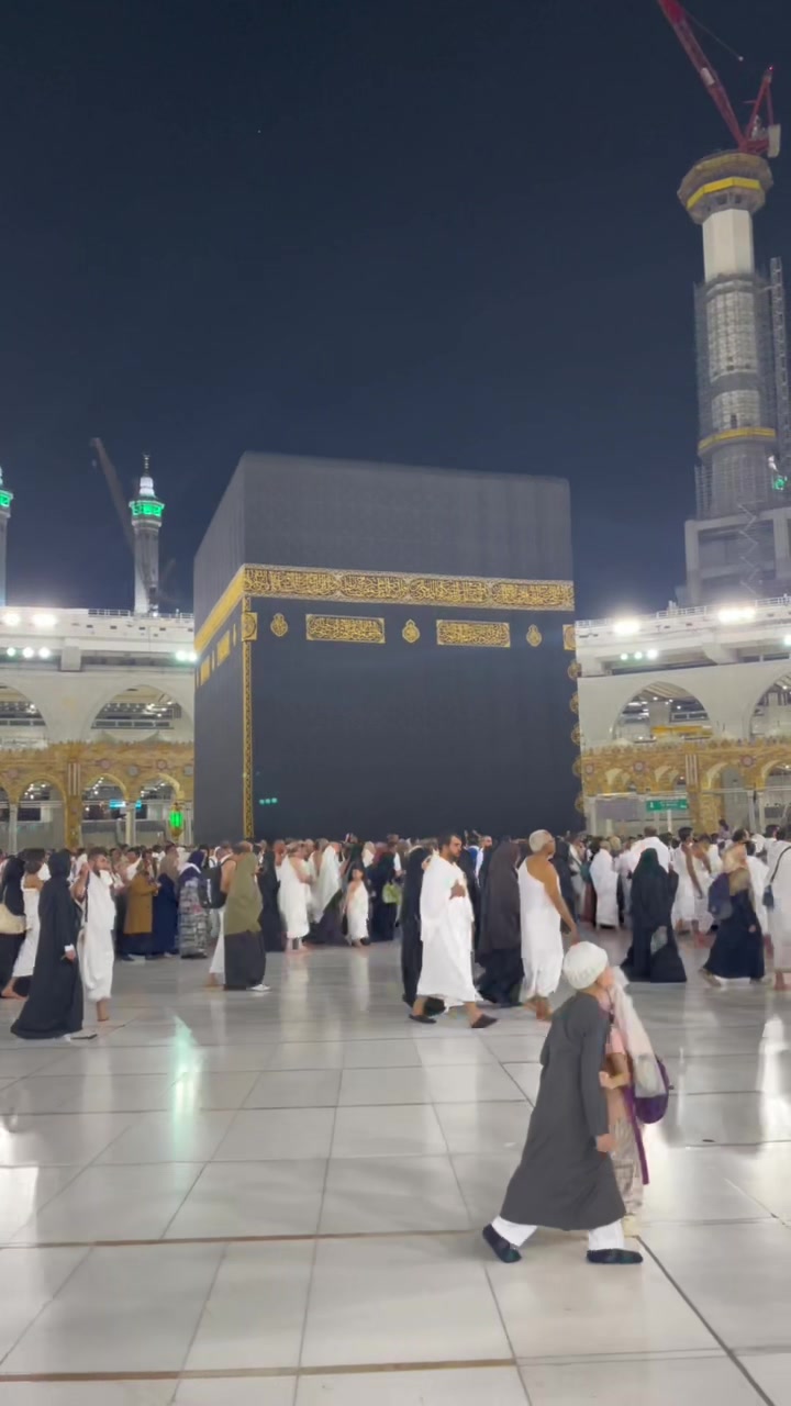 @The&ensp;Muslim
