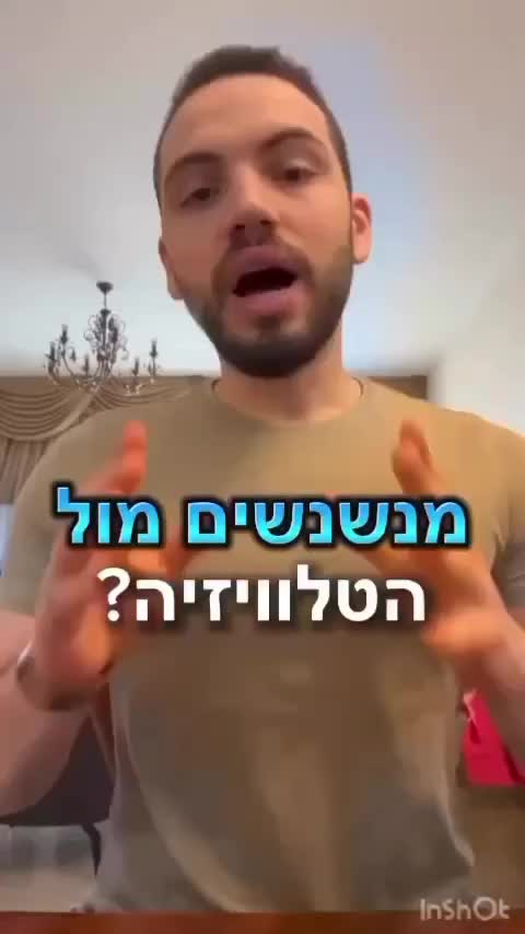 @Mike Katz