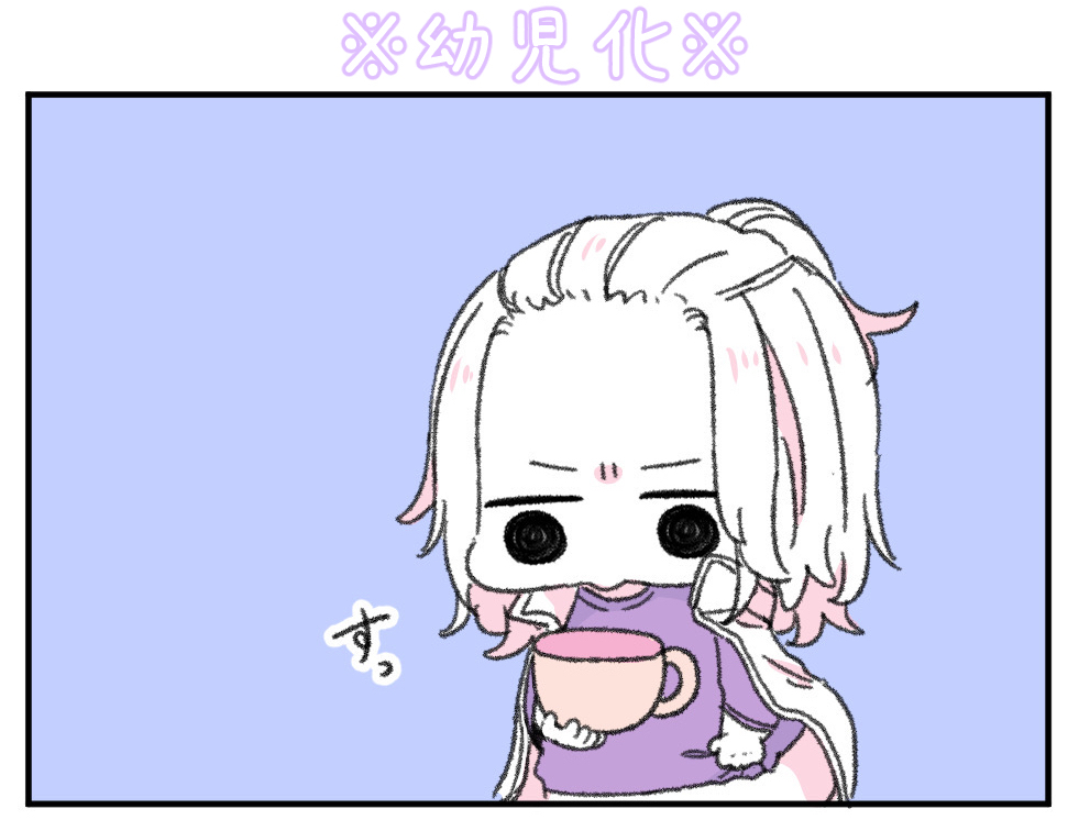 @ꪔ̤̯ぽめみ⚠️本人なので無断転載のコメやめてね⚠️