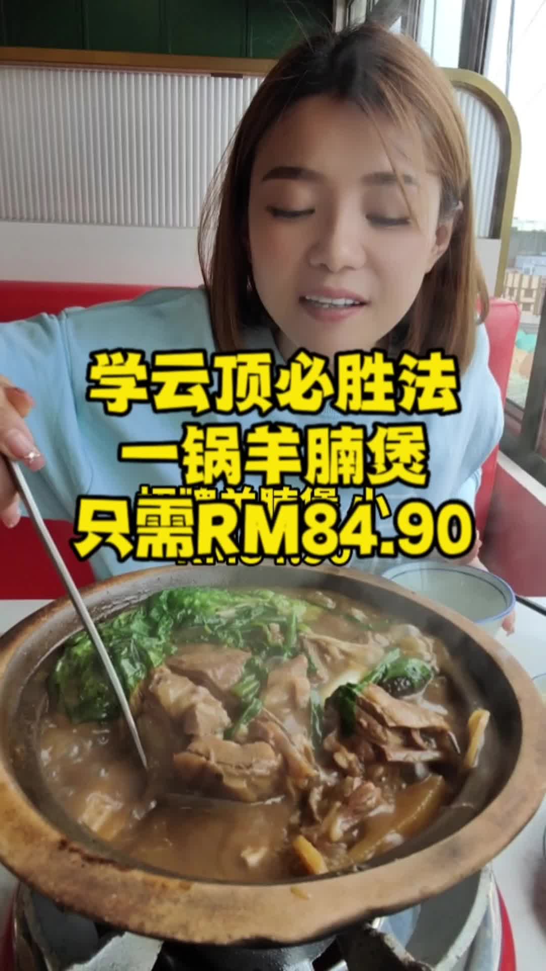@Tang Guo12