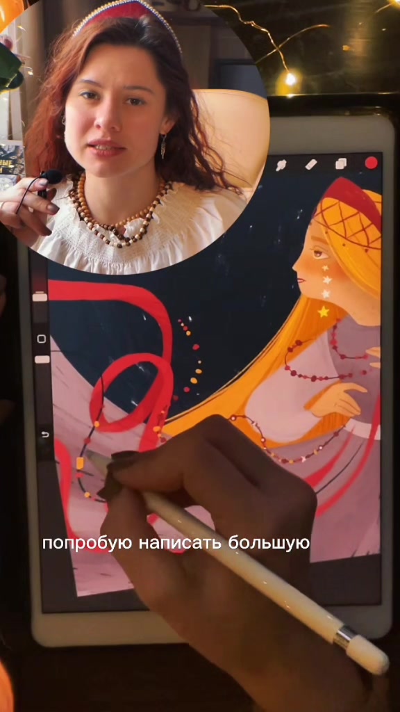@Катя Аникина