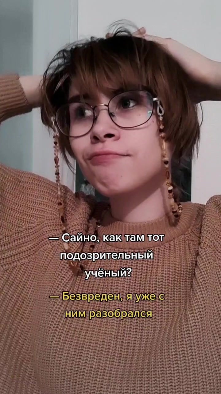 @Князь позора@