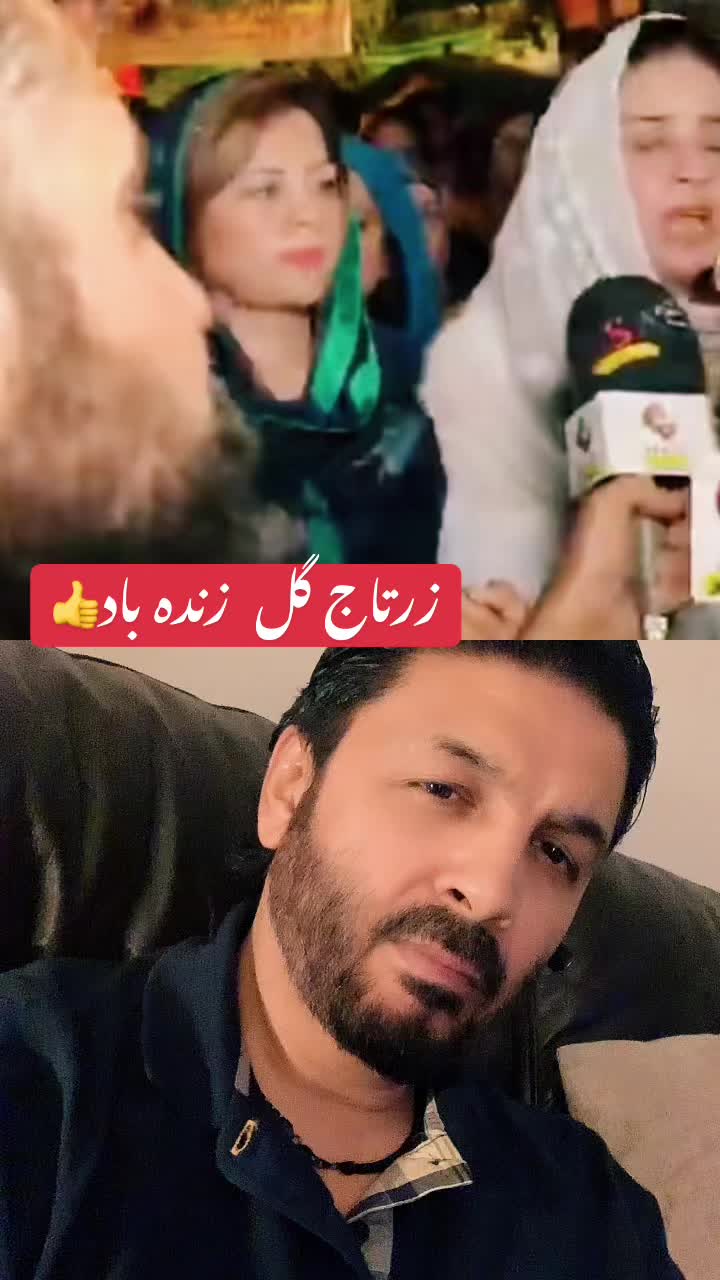 @Akmal Hussain