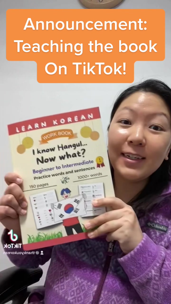 @ThankyouKorean