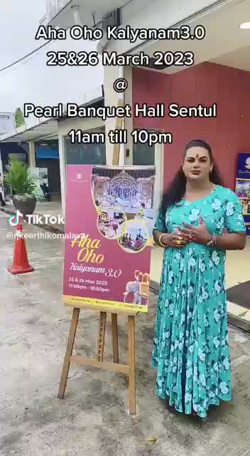 @Pearl_Event