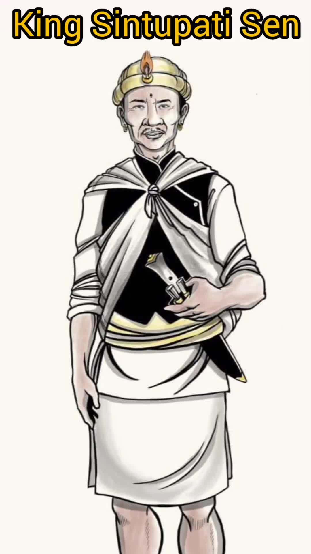 @मगरको घर